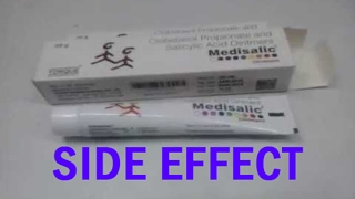 Top 5 Side Effect of Medisalic Cream full information in hindi [upl. by Alyahsal]