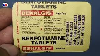 Benalgis Tablet  Benfotiamine Tablet  Benalgis Tablet Uses Benefits Dosage Review in Hindi [upl. by Tiebout671]