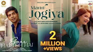 MAN JOGIYA SONG 🎵 PYAR HAI TO HAI song trending music viral youtubevideo [upl. by Rodriguez]