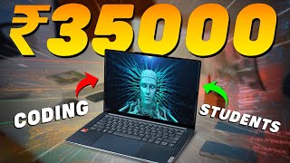 It Will Blow Your Mind🤯  Best Laptop Under 35000💥Top 5 Best Laptops Under 35000 in 2025💥Students [upl. by Deeraf809]