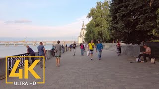 Dnipro Ukraine  4K Urban Walking Tour with City Sounds  Trip to Ukraine [upl. by Nylecyoj]