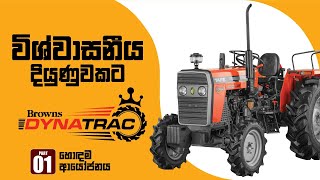 TAFE Dyna Track 4WD Tractor Review  Part 01 [upl. by Anitnamaid]