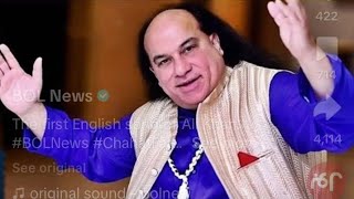 chahat fateh ali khan new song [upl. by Nirehtak]