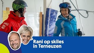 Rani op skiles in Terneuzen [upl. by Vickie]