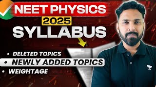 NEET 2025 Syllabus Update  Newly Added Topics  NEET 2025 Deleted Topics  Anupam Upadhyay [upl. by Perce]