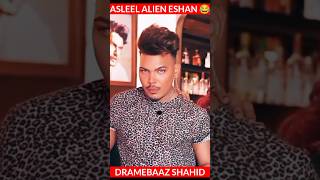 Alien Eshan Masih Roast 👽😂  Asleel Instagram Influencer couple romantic dance roastcarryminati [upl. by Yorke]