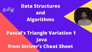 DSA Striver Sheet  Pascals Triangle Variation 1 in Tamil [upl. by Asertal993]