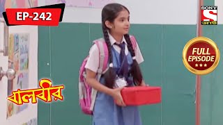 বালবীর  Baalveer  Episode  242  13th September 2021 [upl. by Ahsilac21]