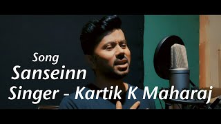 SANSEINN SONG I HIMESH RESHMIYA I KARTIK K MAHARAJ I [upl. by Venita59]