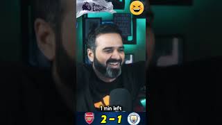 Arsenal Fans Rollercoaster Ride vs Man City  Adeel Azhar [upl. by Mitchael]