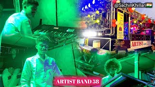 वणी गडले बंगला बांधा🚩 Vani Gadale Bangala Bandha  सप्तशृंगी गीत  By Artist Band 58 Hingve Kalwan [upl. by Dominic]