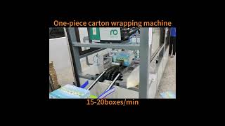 mineral water beverage onepiece carton wrapping machine factory packagingmachine factory [upl. by Bilac]