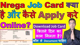 What Is Nrega Job Card  How To Apply For Nrega Job Card  Who Is Eligible For Nrega Job Card [upl. by Skylar]