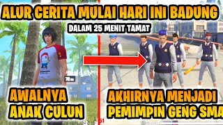 AWALNYA ANAK CULUN DAN BERAKHIR MENJADI PEMIMPIN GENG SMA  ALUR CERITA FILM FREE FIRE 1 [upl. by Aidekal]