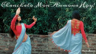 Chanchalo Mon Anmona Hoy ।। Dance Cover By Me ❤️।। bengalicoversong dance SouradiptaGhosh [upl. by Ahcila]