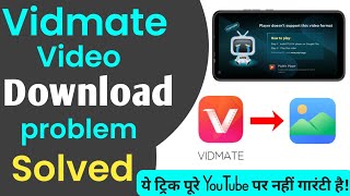 how to download Vidmate from official website [upl. by Bohi]