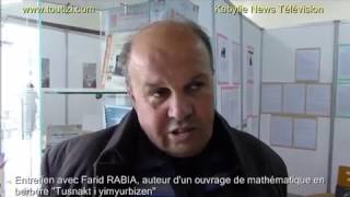 Farid Rabia publie un ouvrage didactique de mathématiques en tamazight [upl. by Woodhouse]