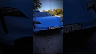 🔥 car astrakhan астрахань порше porsche поршетайкан [upl. by Mikey]