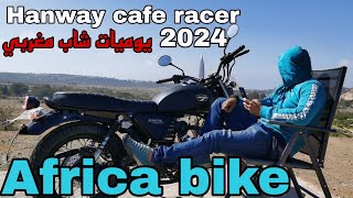 جديد دراجة  hanway cafe racer 2024 [upl. by Lundeen71]