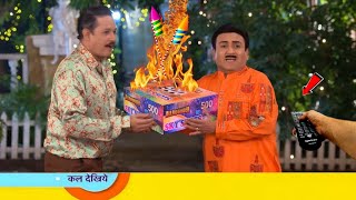 taarak mehta ka ooltah chashmah new episode 4236  tmkoc promo 4237  tmkoc new episode 4236 tmkoc [upl. by Mccreery]