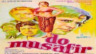 Do Musafir 1978 Super Hit Bollywood Movie  दो मुसाफिर  Shashi Kapoor Rekha Ashok Kumar [upl. by Claudina907]