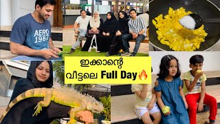 ഇക്കാന്റെ വീട്ടിൽ നിന്ന് ആദ്യമായ്🔥 DAY IN MY LIFE 😀 Family Vlog  Beef Bonda recipe malayalam [upl. by Stark]