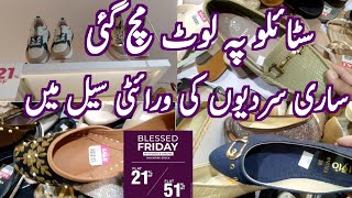 Stylo Blessed Friday Sale On Entire Collection Flat 51 amp 21Stylo Sale Today [upl. by Nasya594]