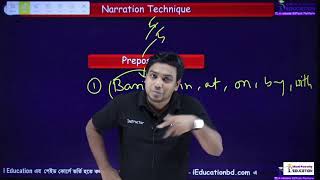 ১ ক্লাসেই Narration  Preposition এবং Special Uses of Words amp Phrases এর প্রস্তুতি [upl. by Gnap910]