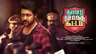 Thaana Serndha Kootam Teaser Releasing On  Suriya Anirudh Vignesh Shivan  Tamil Cinema News [upl. by Abrahan]