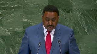 Addres at the 73 UN General Assembly by Workneh Gebeyehu [upl. by Ahseekan]