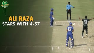 Ali Raza stars with 457  Pakistan U19 vs Afghanistan U19  50Over TriSeries 2024 [upl. by Arayt]