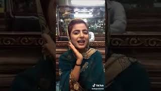 par ka chilima song balochi girl [upl. by Brigid]