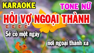 Karaoke Hỏi Vợ Ngoại Thành Tone Nữ Nhạc Sống Cha Cha Mới Nhất 2024  Kho Nhạc Karaoke [upl. by Melamie]