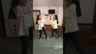 Same same  tranding dance sisters tinkal sharma  deepika sharma [upl. by Kimmie]