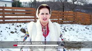 Urătură inedită Margareta Clipa vine cu „Plugușorul pandemiei” [upl. by Zimmerman874]