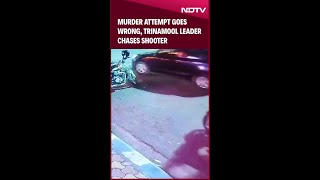 Kolkata Firing News  On Camera Murder Attempt Goes Wrong Trinamool Leader Chases Shooter [upl. by Pitchford]