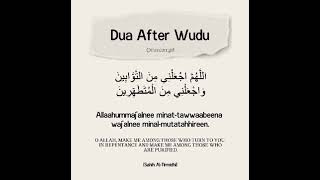 Supplication  Dua after Wudu  Little scholars of quran [upl. by Mirth]