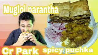 Bengali Food in CR park part 1  Delhi Street Food [upl. by Netniuq235]