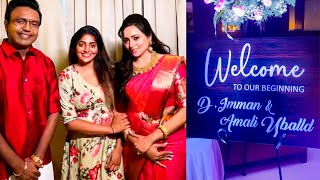 D Immans Second Marriage Reception Video 😍  Wedding With Amali Uballd  1st Wife Monica Richard [upl. by Tallbot]