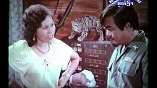 LAOS MOVIE 1975 PART 2 [upl. by Llemar89]