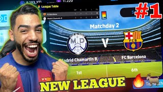 I PLAYED THE NEW LEAGUE MODE WITH FC BARCELONA 🔥 ROAD TO WIN THE LEAGUE 1 [upl. by Linder]