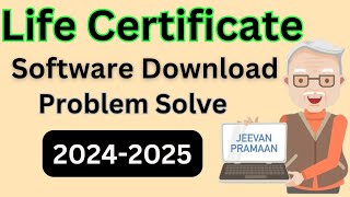 Jeevan Pramaan Software Download Aur Install Kaise Kare  How to Download Jeevan Pramaan Software [upl. by Lavelle682]