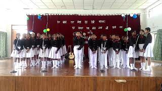 St Charles school Singing competition 2017 [upl. by Salangia]