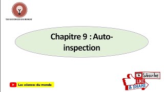 BPF chapitre 9  Autoinspection اجي تفهم 🔴👍 [upl. by Nyraa]