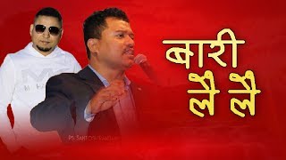 quotBARI LAI LAI LAIquot  New Nepali Christian Song 2019  Santosh Ramdam [upl. by Elleirua]