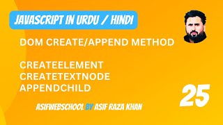 25 JavaScript Dom Create amp Append Method in UrduHindi [upl. by Neille271]