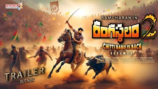 Rangasthalam 1985 first look teaser reviewSukumar Ram Charan [upl. by Yrot]