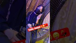 Toubaa toubaa 😻😝💃 hitsong bzzworld popularsong viralshorts growyotubechannel [upl. by Glorianna]