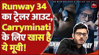 Runway 34 trailer  Runway 34 Trailer Review  Runway 34 Official Teaser  Carryminati in Runway 34 [upl. by Nodnerb]