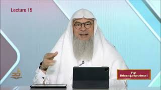 Fiqh  Semester 1  Lecture 15  Shaykh Assim AlHakeem  Zad Academy English [upl. by Leatrice446]